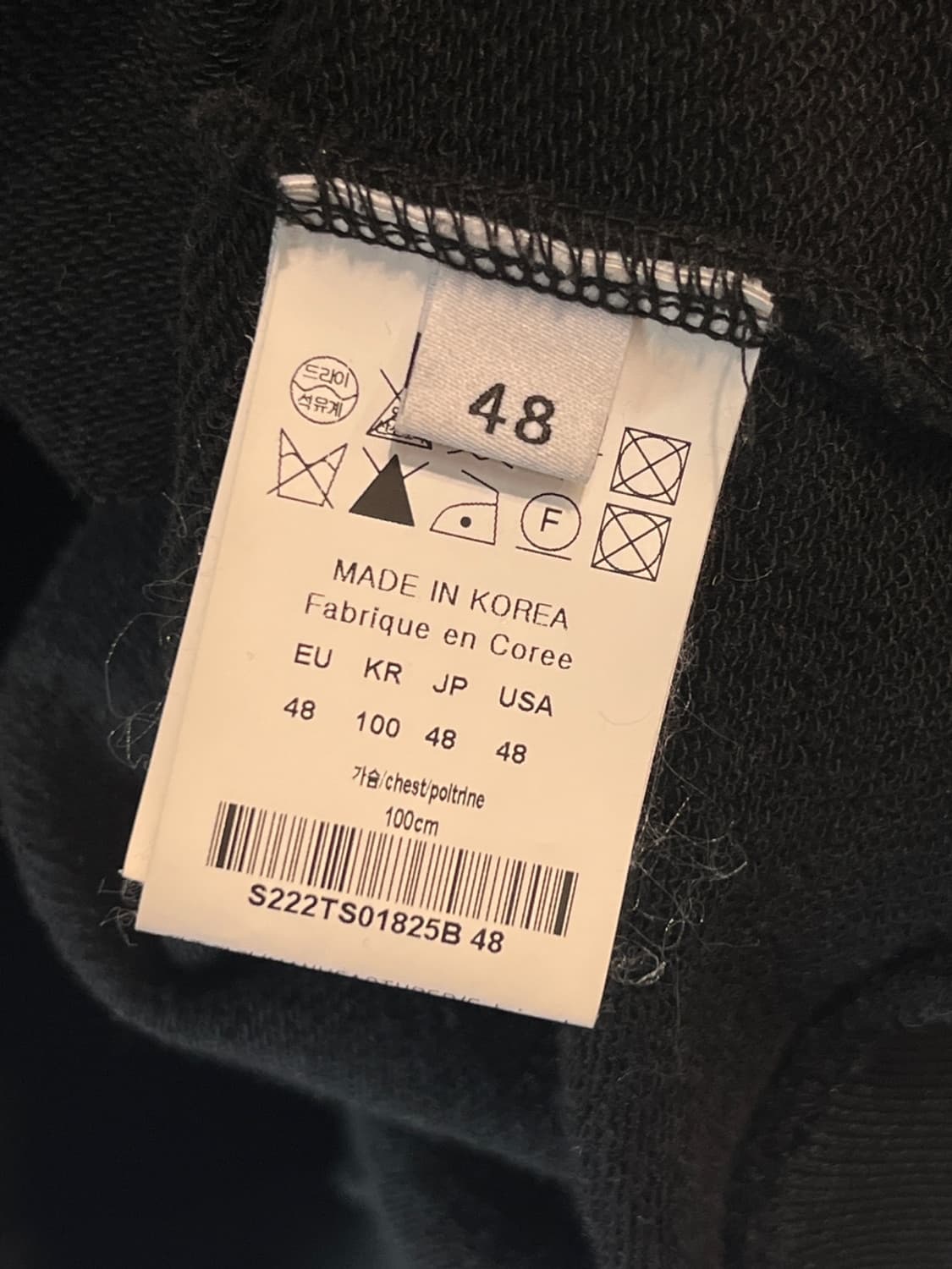 솔리드 옴므 베르크슈테텐 후디 상품이미지8