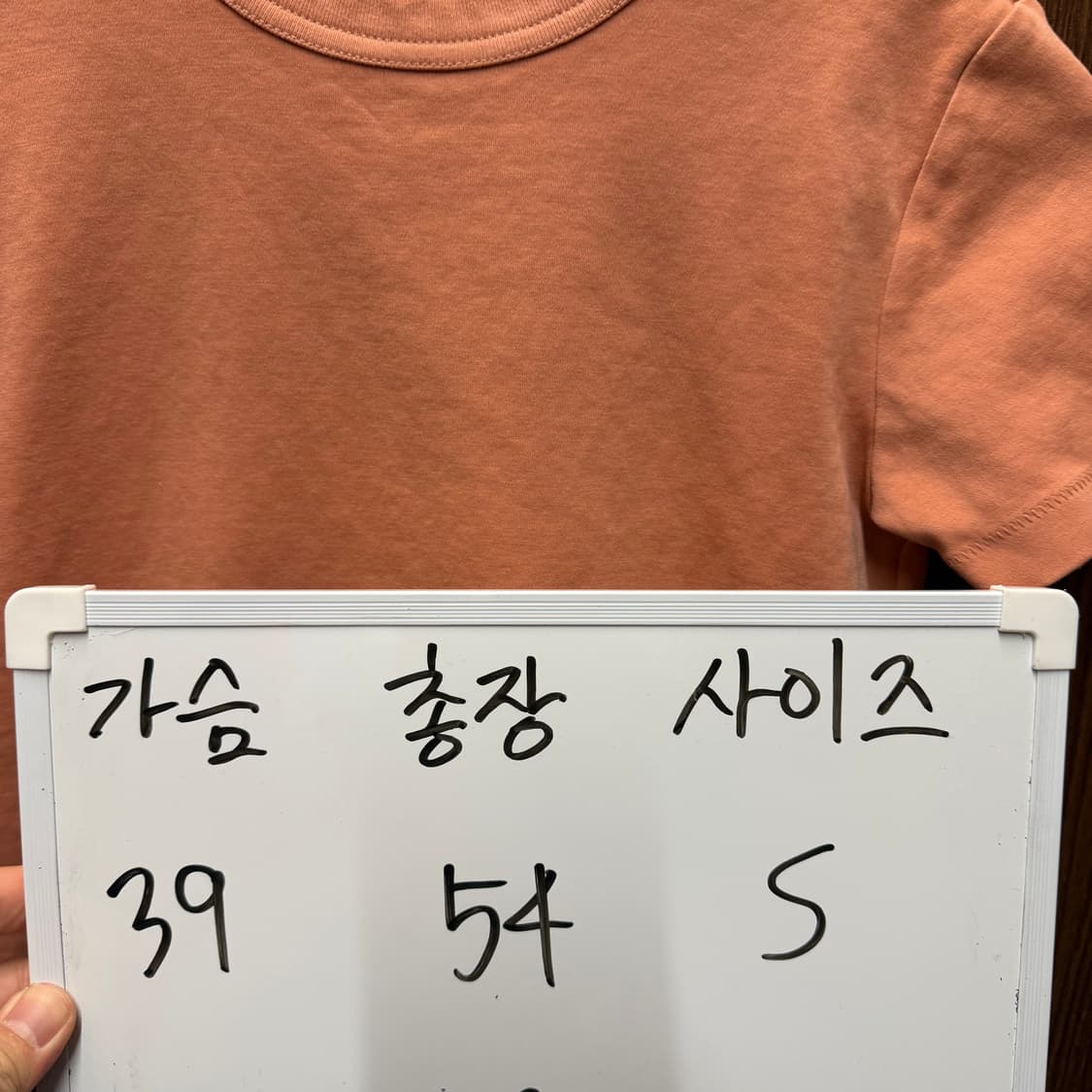 유니클로 U 반팔티셔츠  상품이미지5