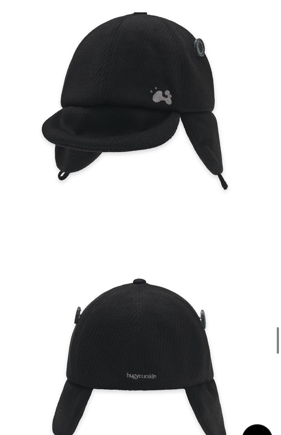 허그유어스킨 트루퍼 플랫 버튼캡 블랙 상품이미지5