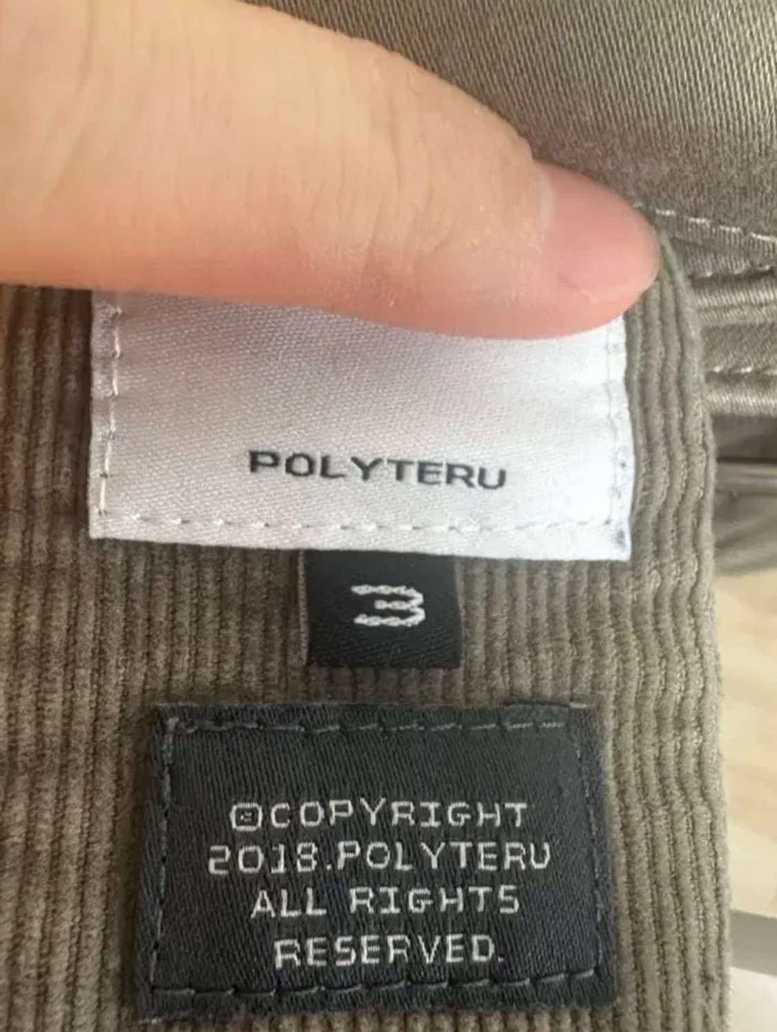 폴리테루 하나비팬츠 올리브 그레이 상품이미지3