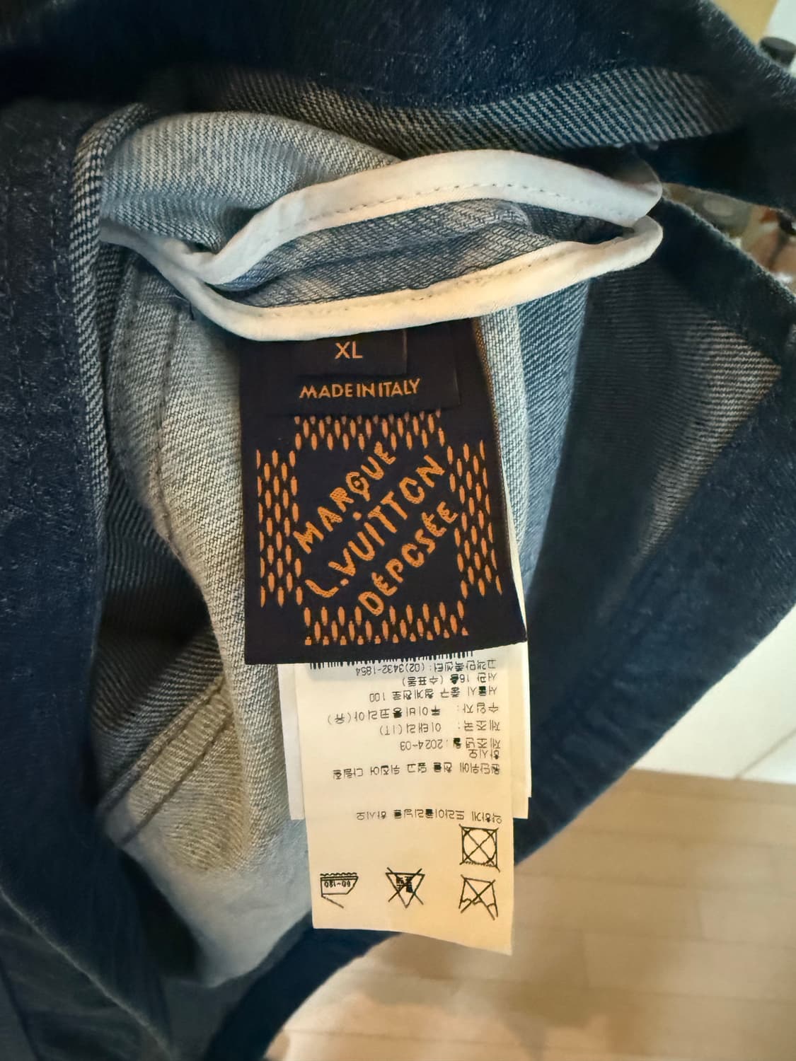 루이비통 데님 패치워크 폴로 셔츠 상품이미지6