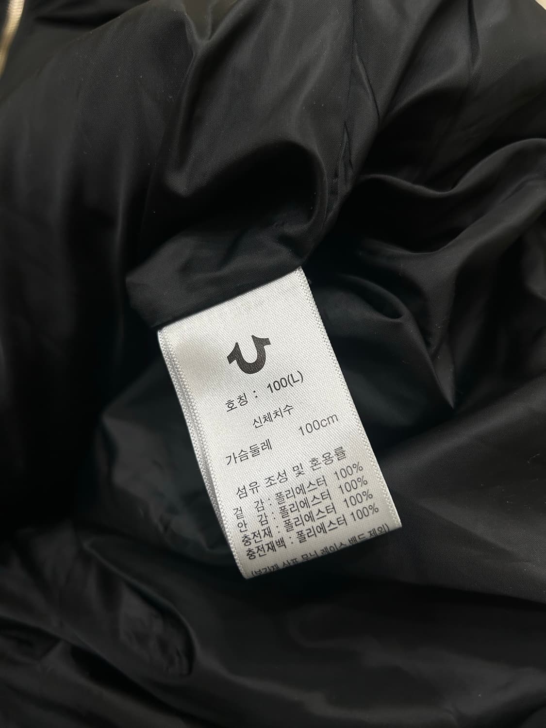 [L]트루릴리전 다이아몬드 퀄팅 빅카라 헤비패딩/블랙 상품이미지7