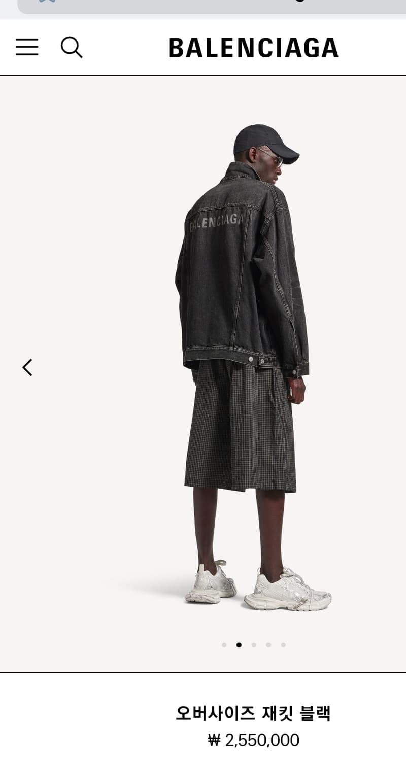 발렌시아가 데님 흑청 자켓 상품이미지3