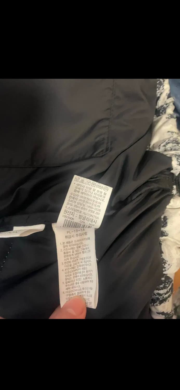 노스페이스 1996 노벨티 눕시 설산 상품이미지4