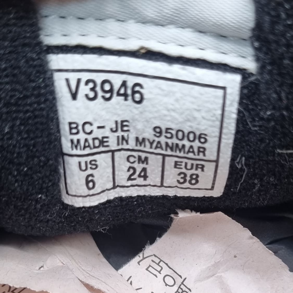 반스 오웬 여성스니커즈240  상품이미지6