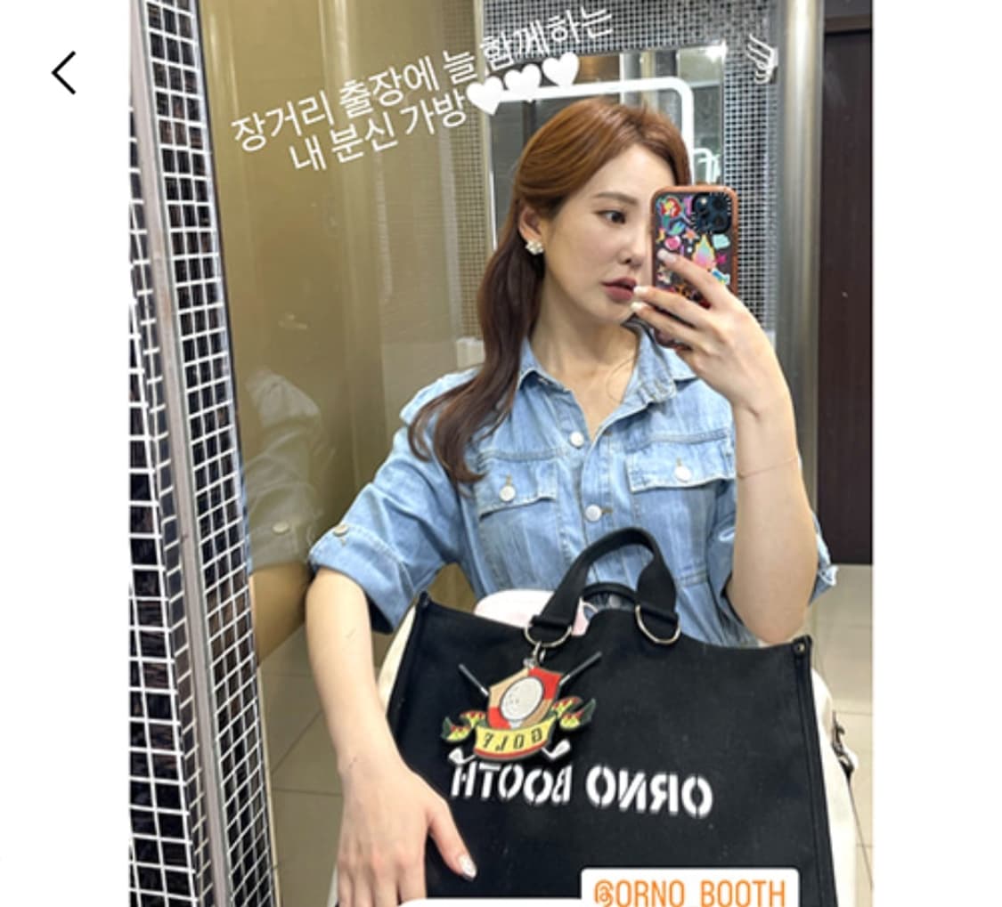 오르노부스 쿠바레백 잭슨GM파우치세트골프도트새상품미사용 상품이미지4