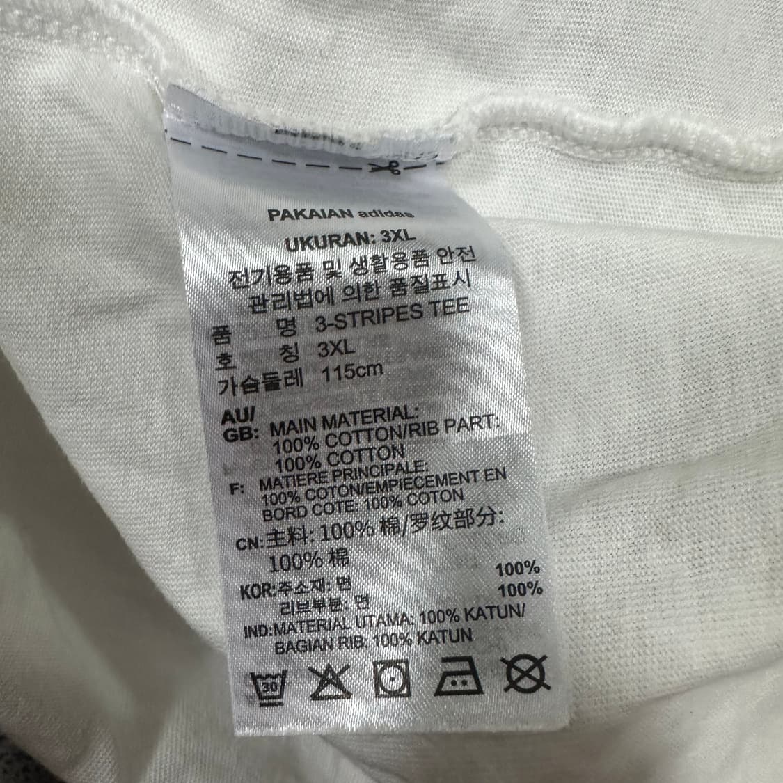 ✨ (바배) 아디다스 흰검 링거 반팔티  상품이미지4