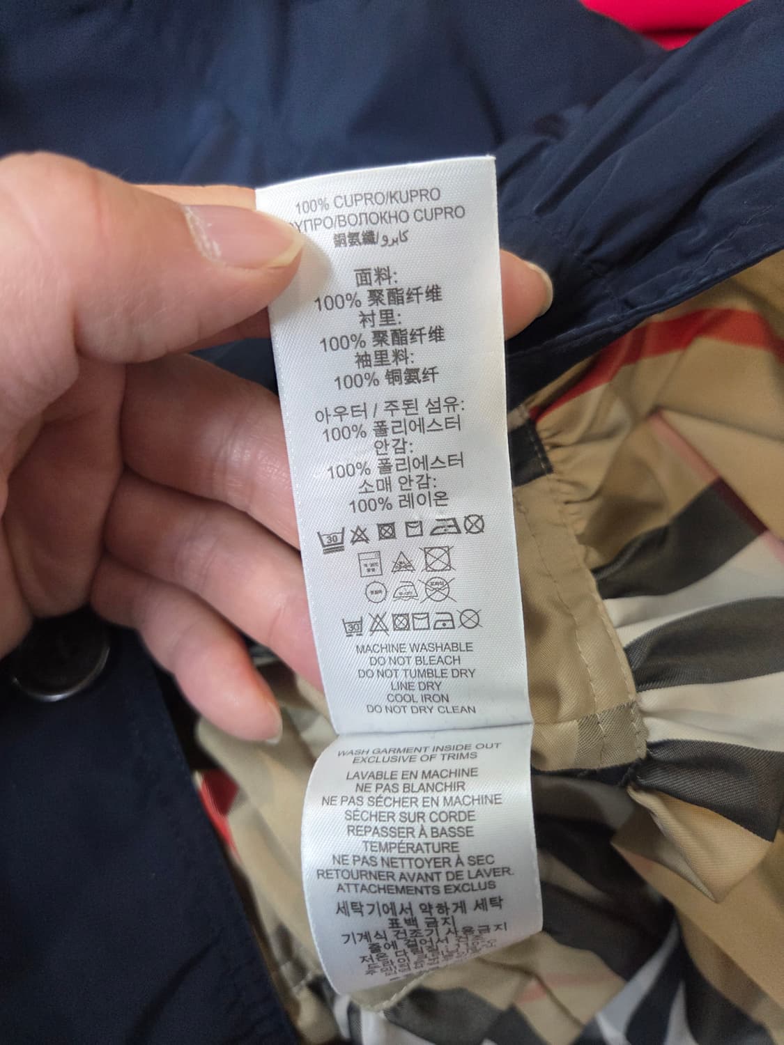 버버리 칠드런 레인 트렌치코트 14y 상품이미지5
