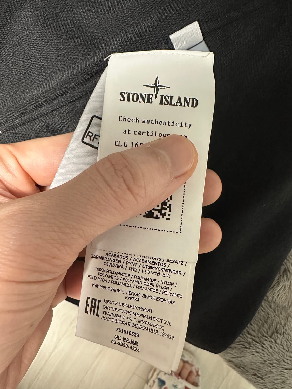 스톤 크링클랩스 자켓 L 상품이미지3