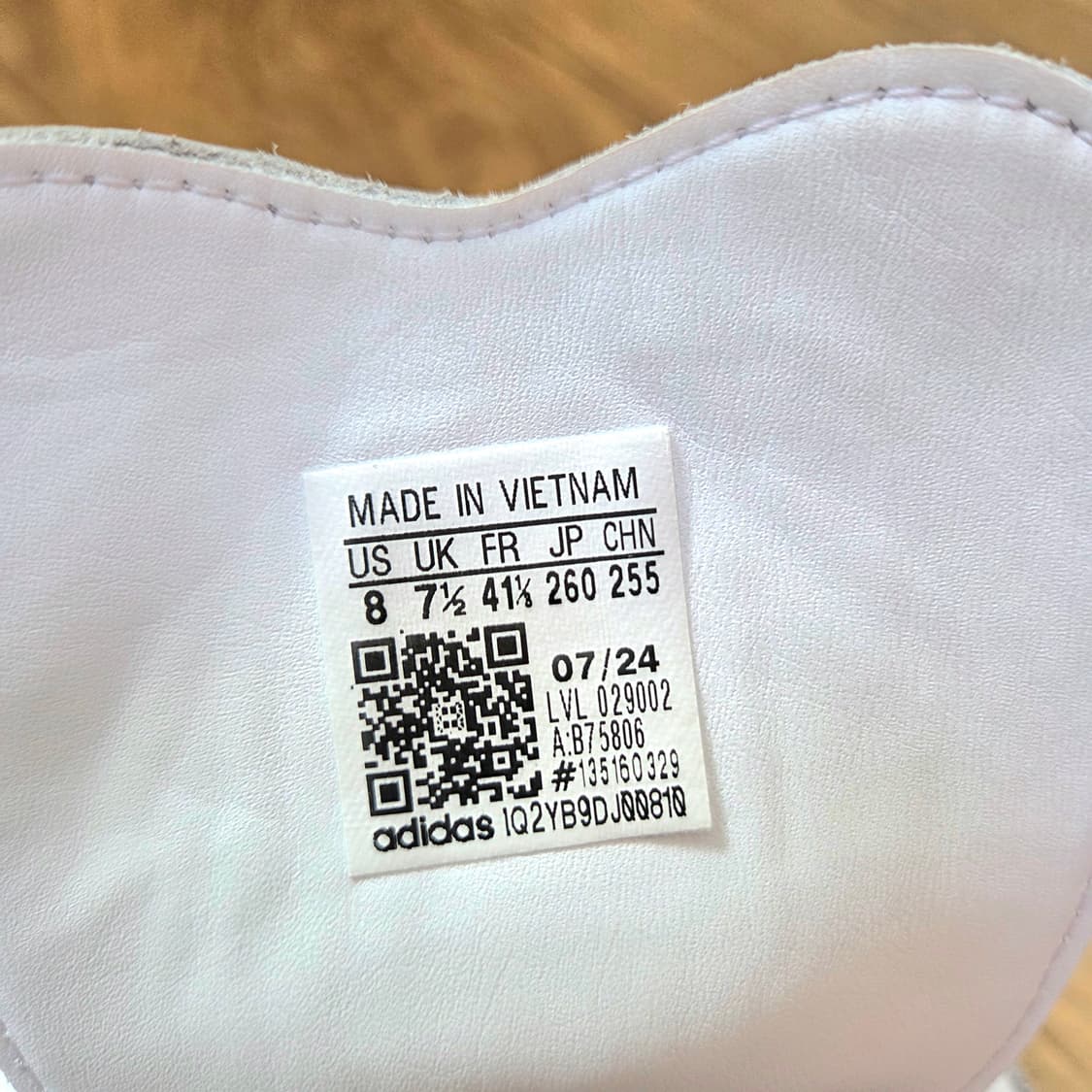 아디다스 삼바  상품이미지7