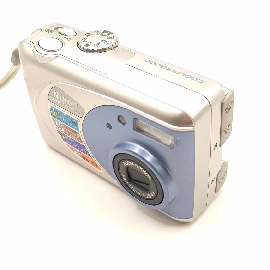 💿미품📸 니콘 쿨픽스 2000 (Coolpix 2000) 상품이미지6