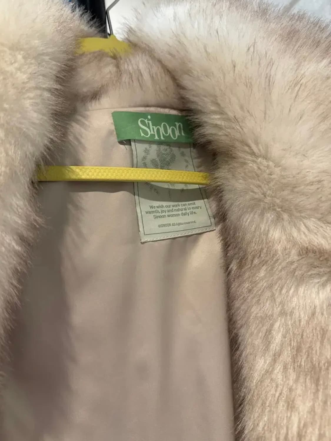 시눈 퍼자켓 아이보리 상품이미지2