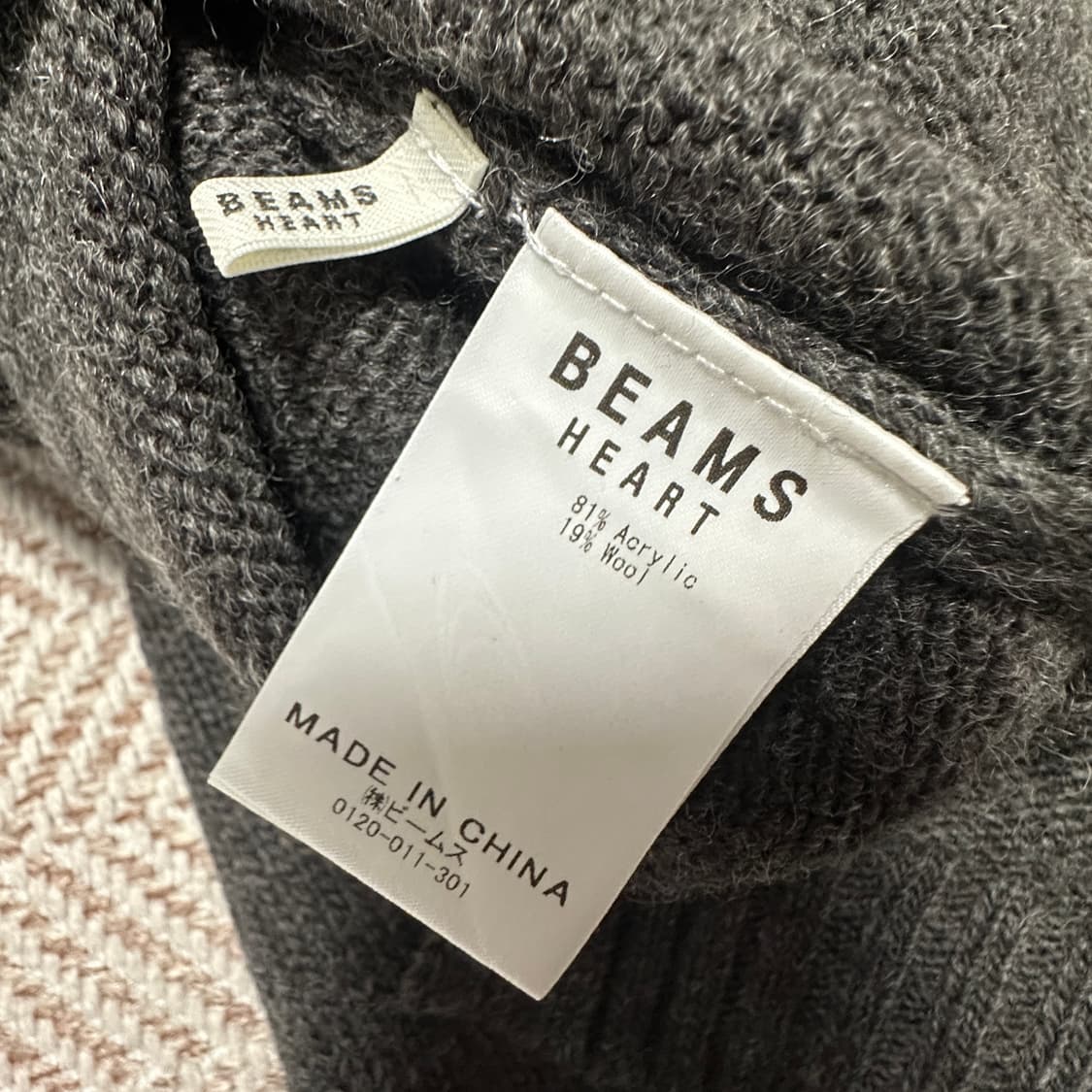 BEAMS heart knit onepiece 상품이미지2