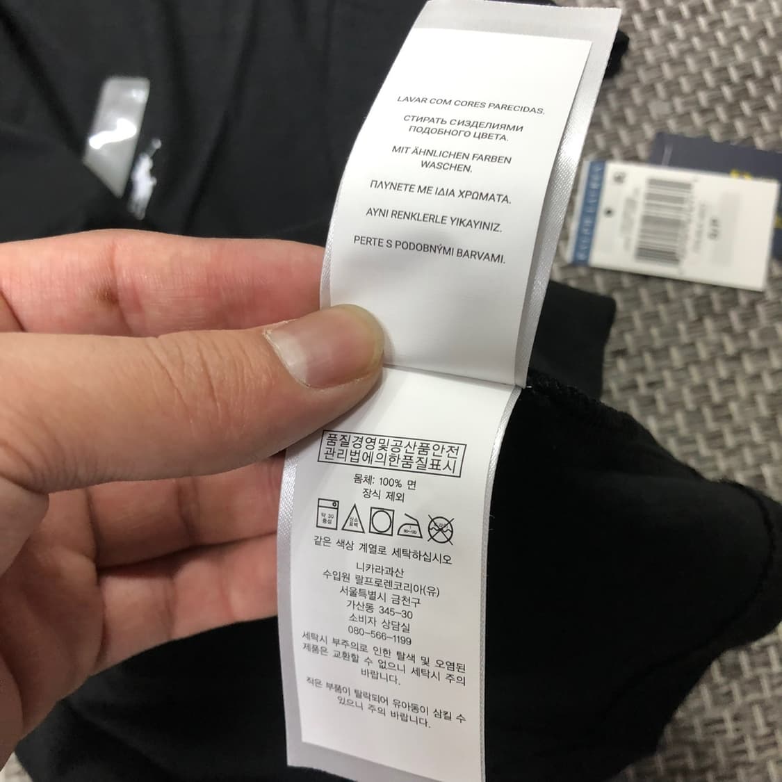 S 폴로코리아새상품) 우먼 폴로 반팔티  상품이미지9