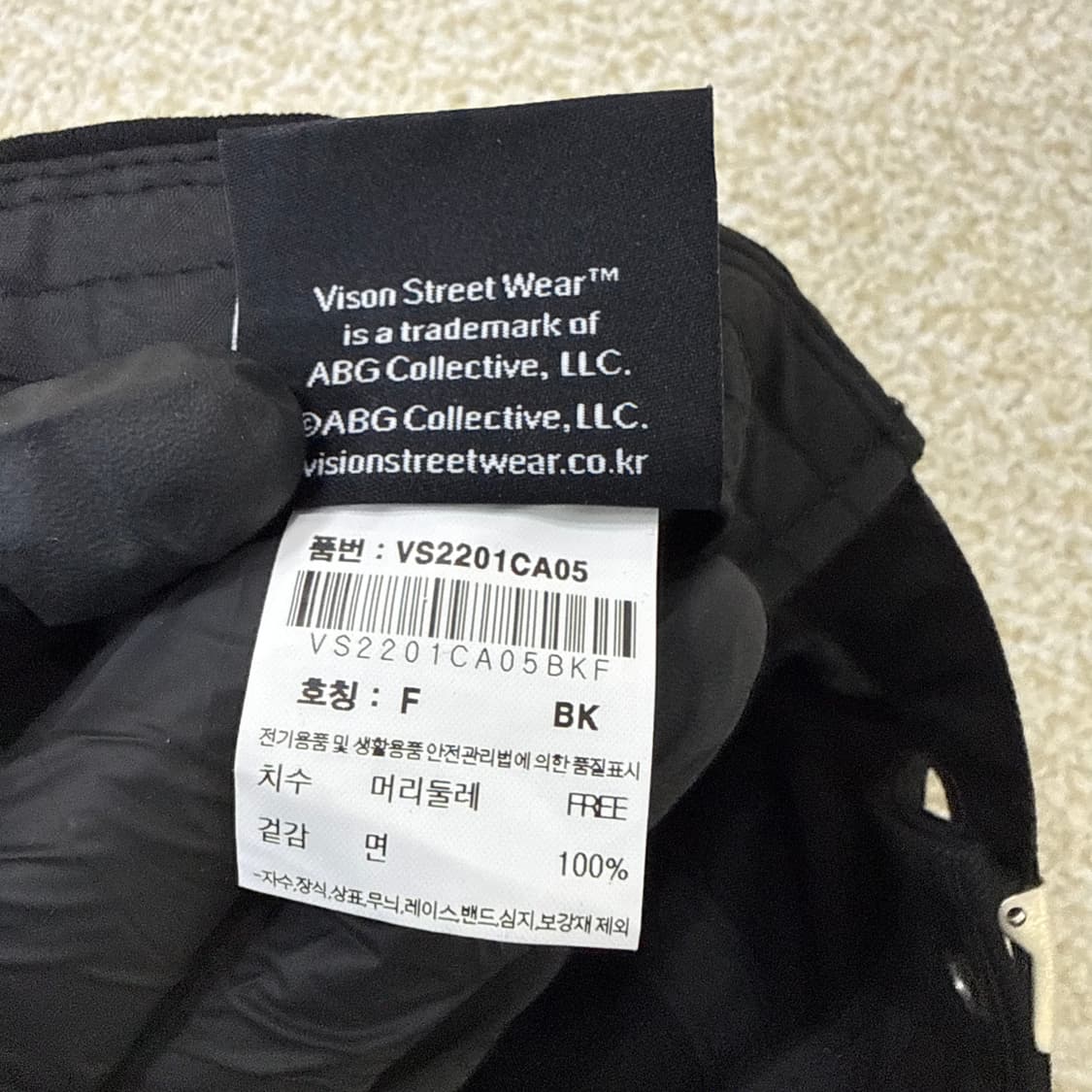 F 비전스트릿웨어 블랙 볼캡 0129T2 상품이미지4