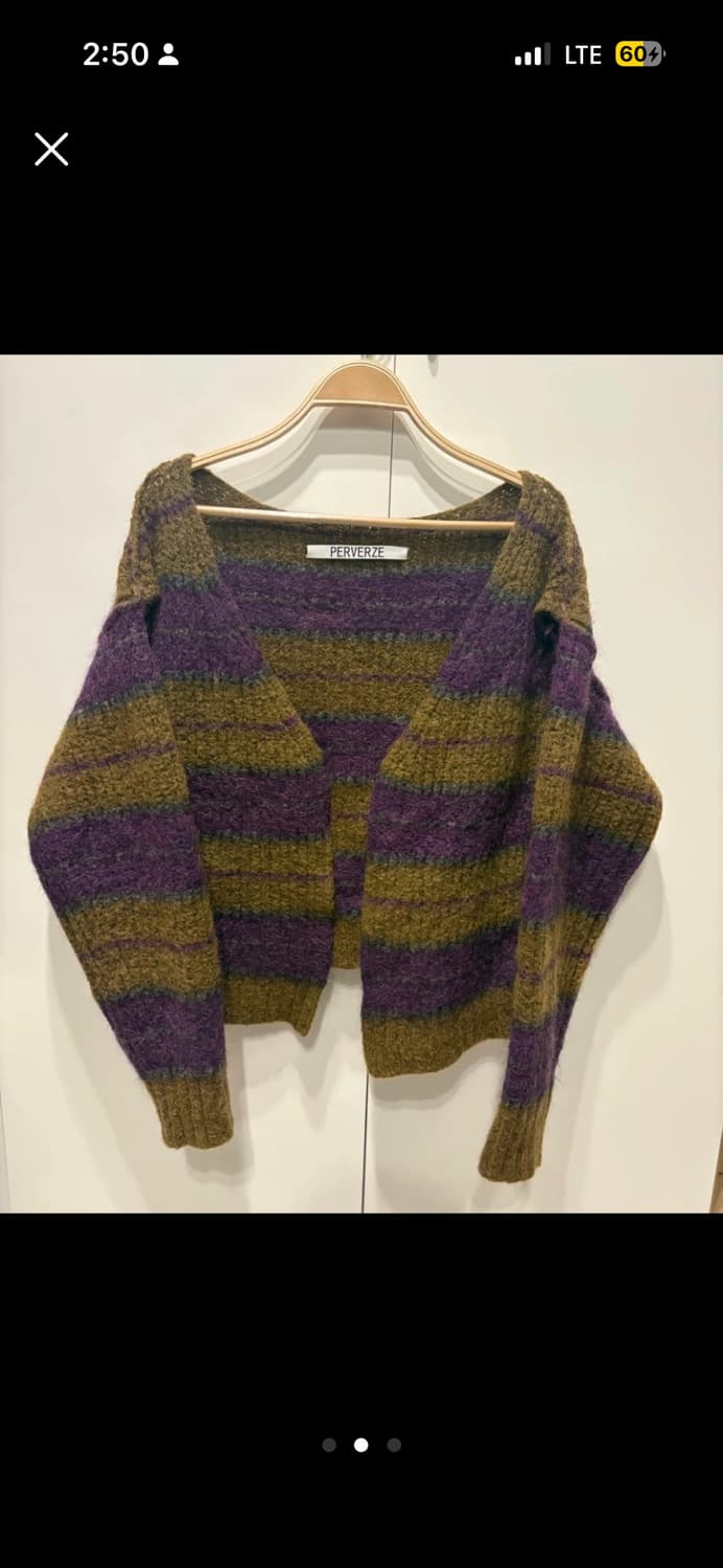 perverze 2-way 가디건 상품이미지2