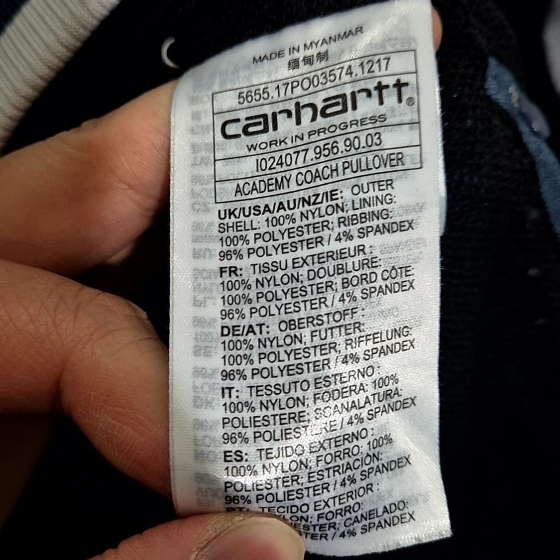 칼하트 wip 아카데미 웜업 상품이미지7