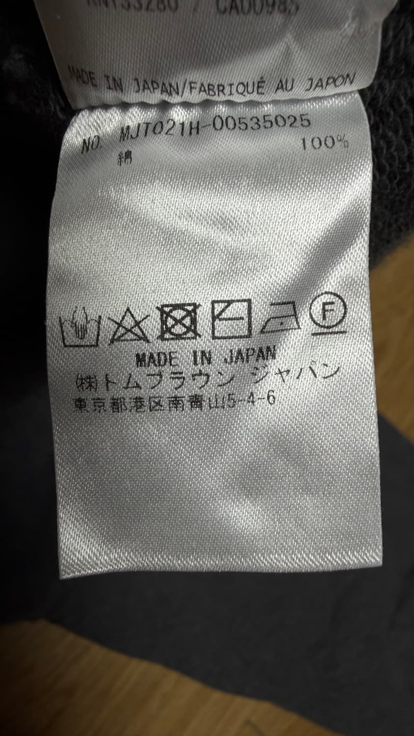 톰브라운 클래식 루프백 4-바 스웨트셔츠 - Dark Grey 상품이미지7