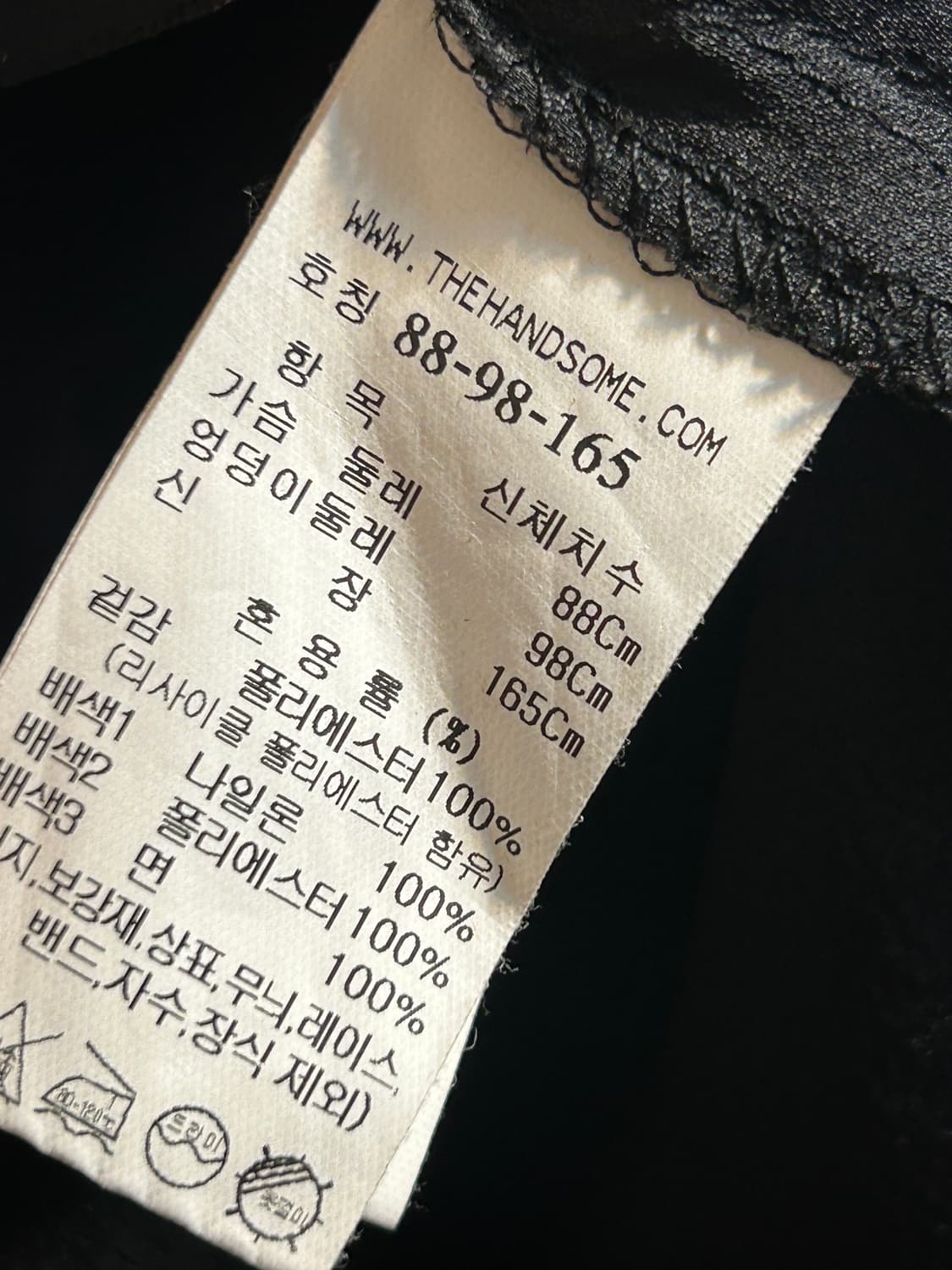 시스템 오프숄더 셔츠 블라우스 상품이미지8