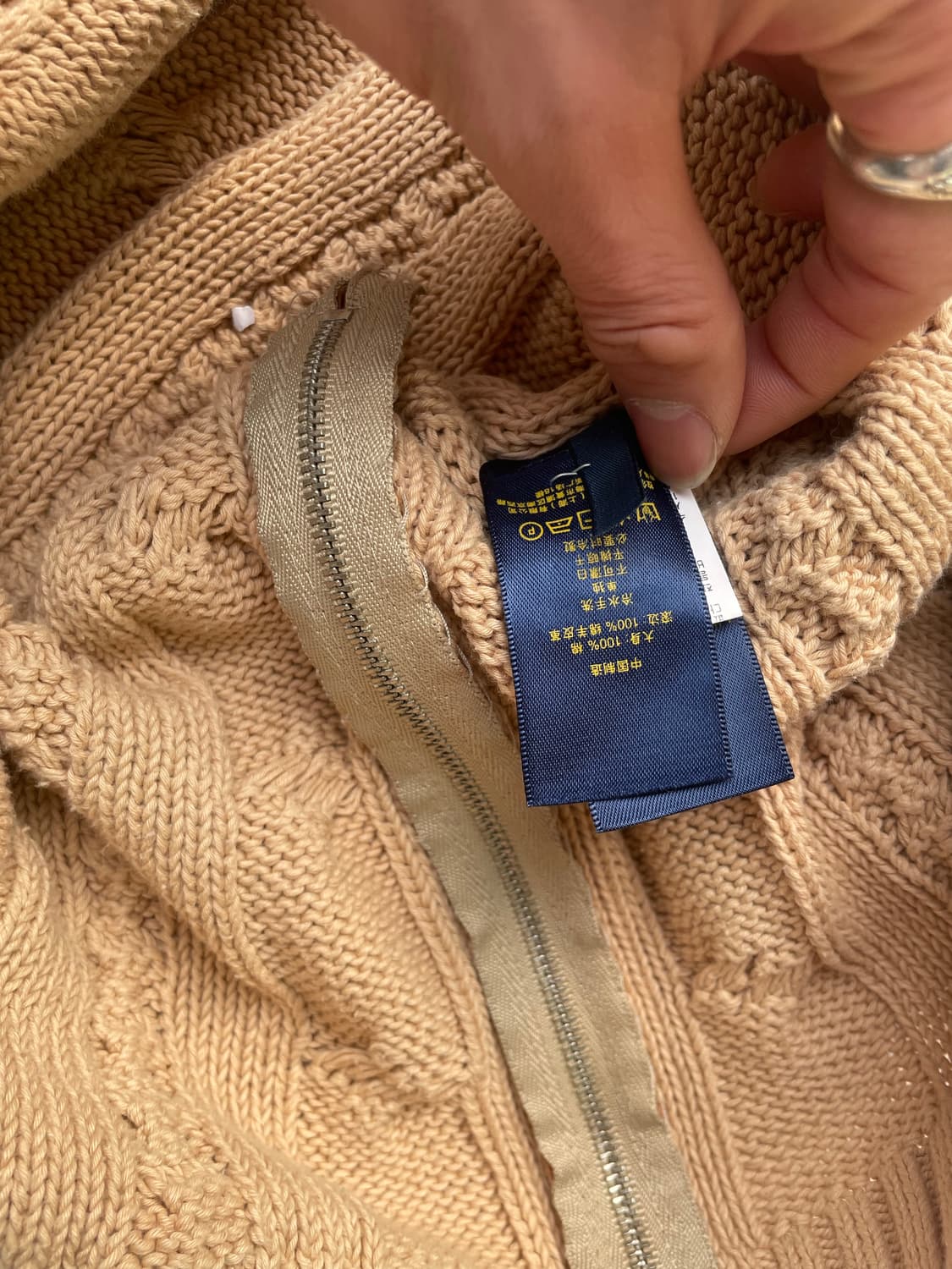 Polo Ralph Lauren 사이드 지퍼 케이블 니트 상품이미지7