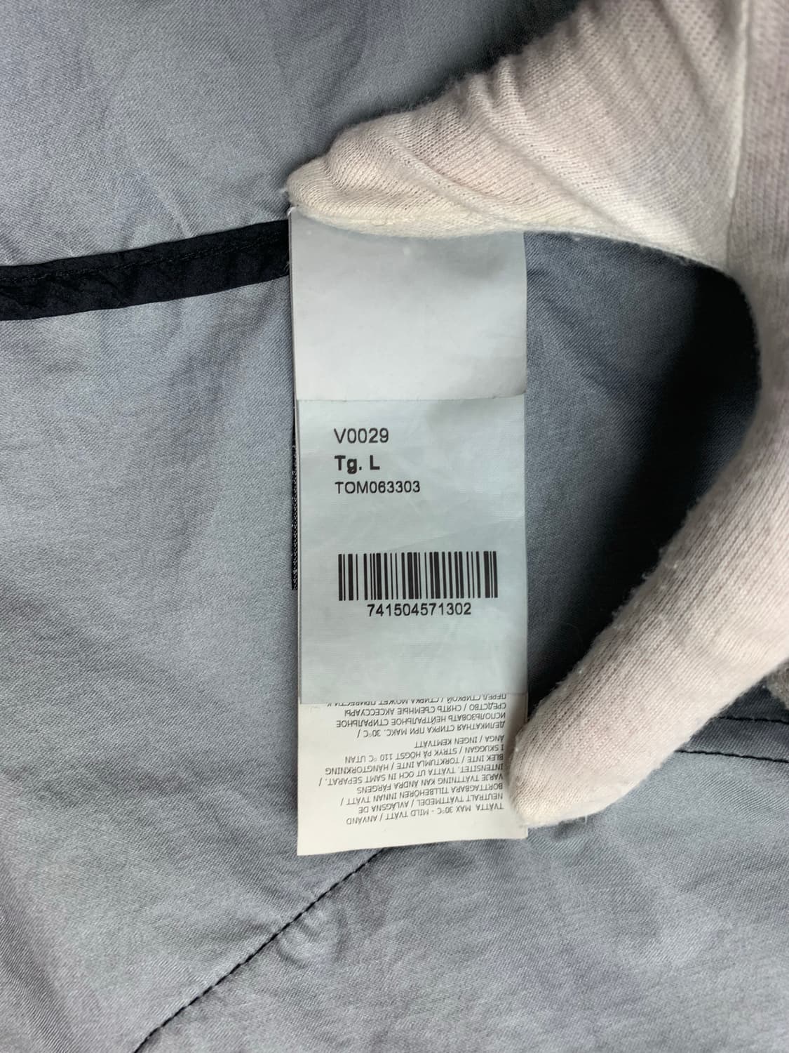 [L] 정품 스톤아일랜드 21SS 멤브라나 3L TC 후드자켓 상품이미지8