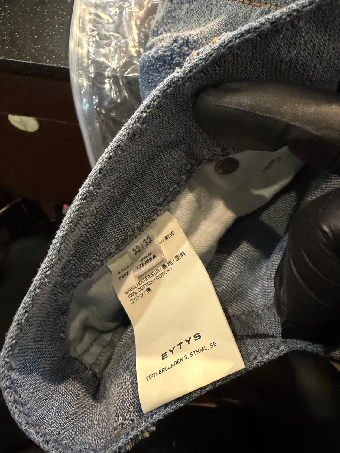 이티스 Eytys 벤즈 배기핏 데님팬츠 32 상품이미지7