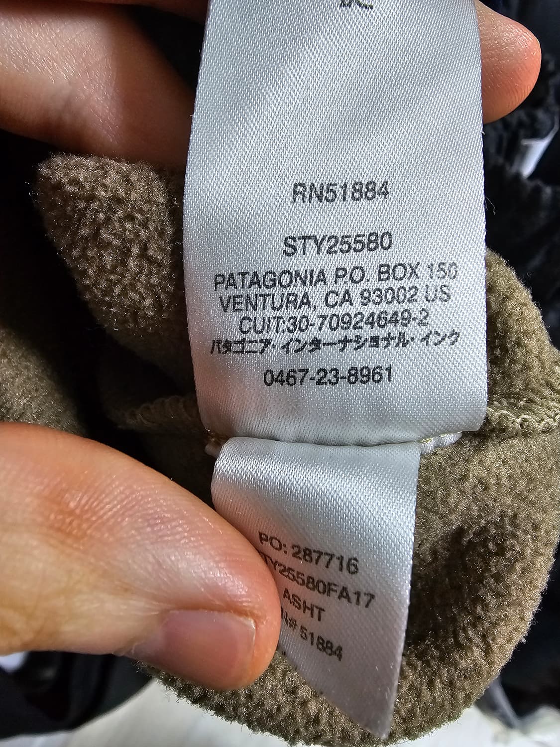 파타고니아 신칠라 L 애쉬탄 상품이미지3