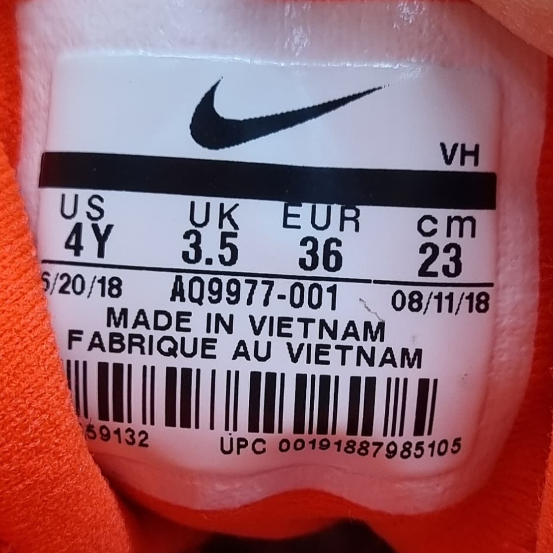 나이키 팀허슬D8 운동화230 상품이미지6