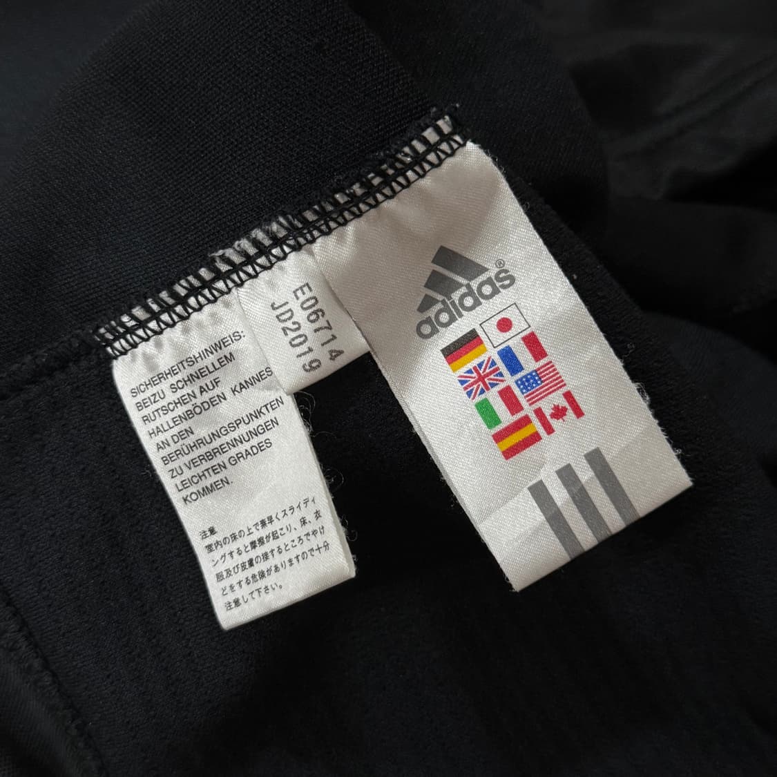 아디다스 재팬 황금 져지 L 상품이미지6