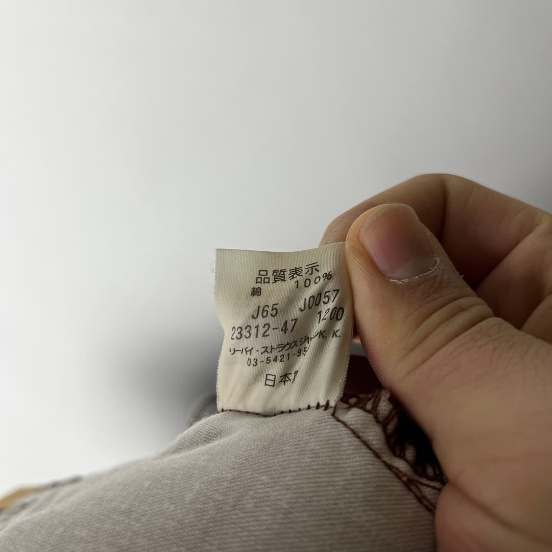 [Levi's] 리바이스 재팬메이드 투턱 코듀로이 팬츠 상품이미지6