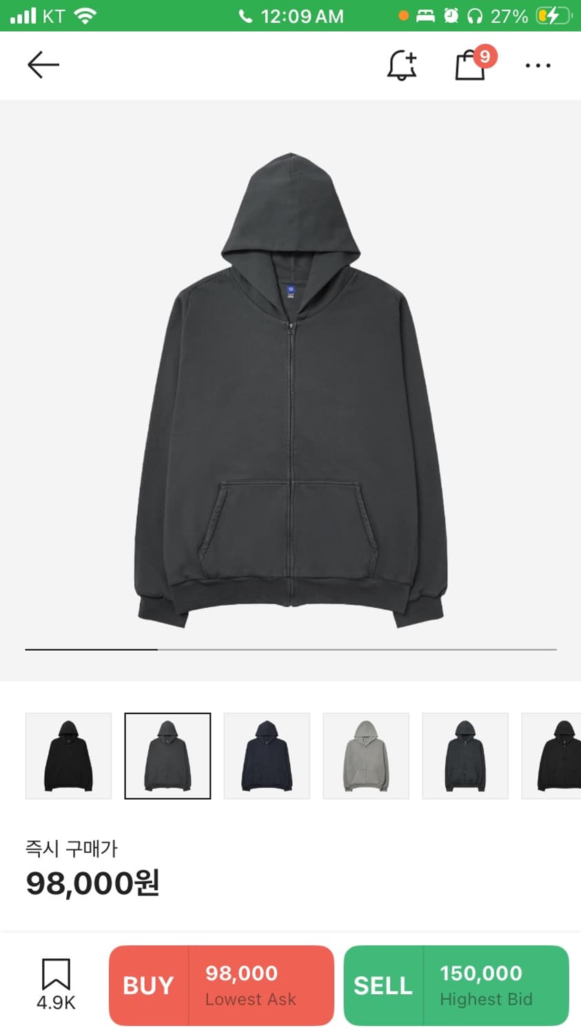 이지갭 후드집업 m 상품이미지1