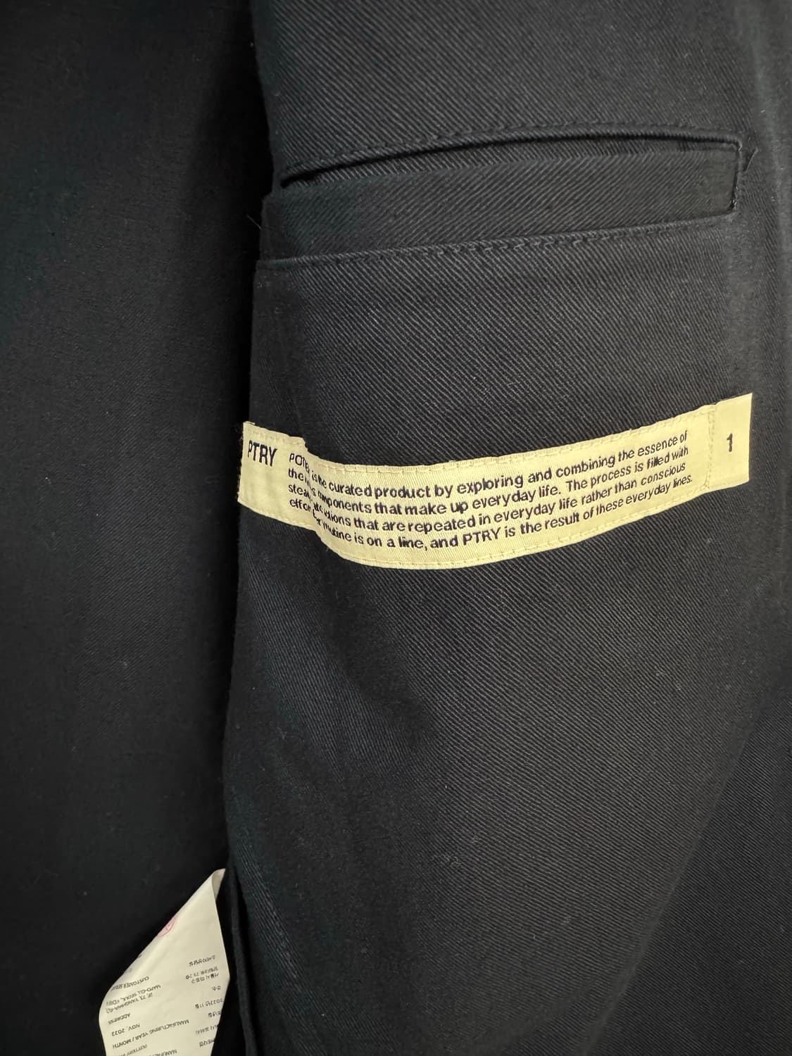 포터리 블레이저 자켓 상품이미지6