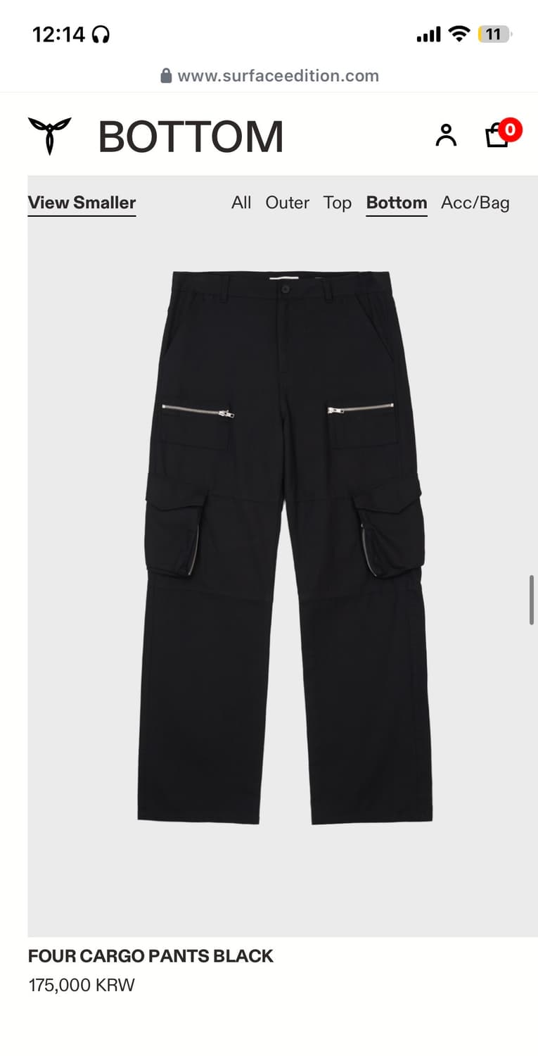 서피스 에디션 FOUR CARGO PANTS 상품이미지1