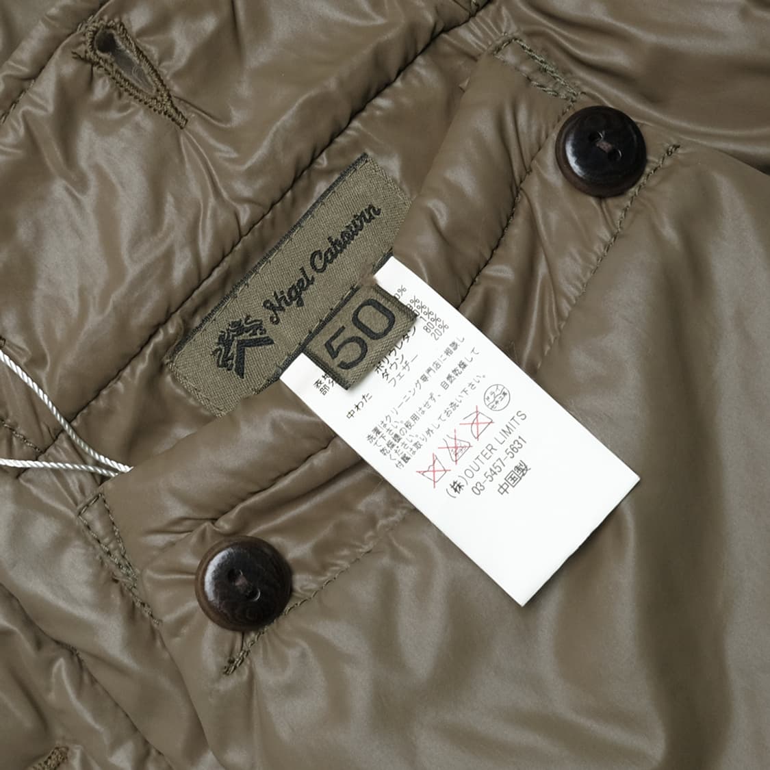 reversible down parka 상품이미지6