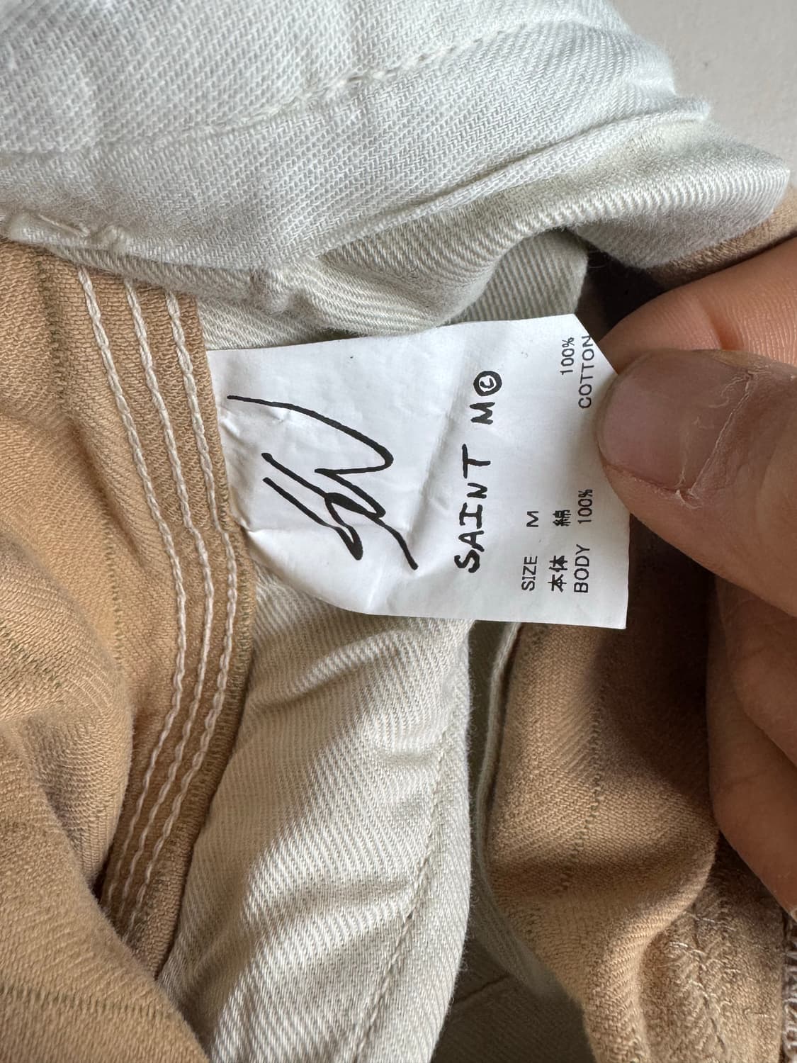 생미카엘 션우더스푼 유니폼 팬츠 상품이미지8