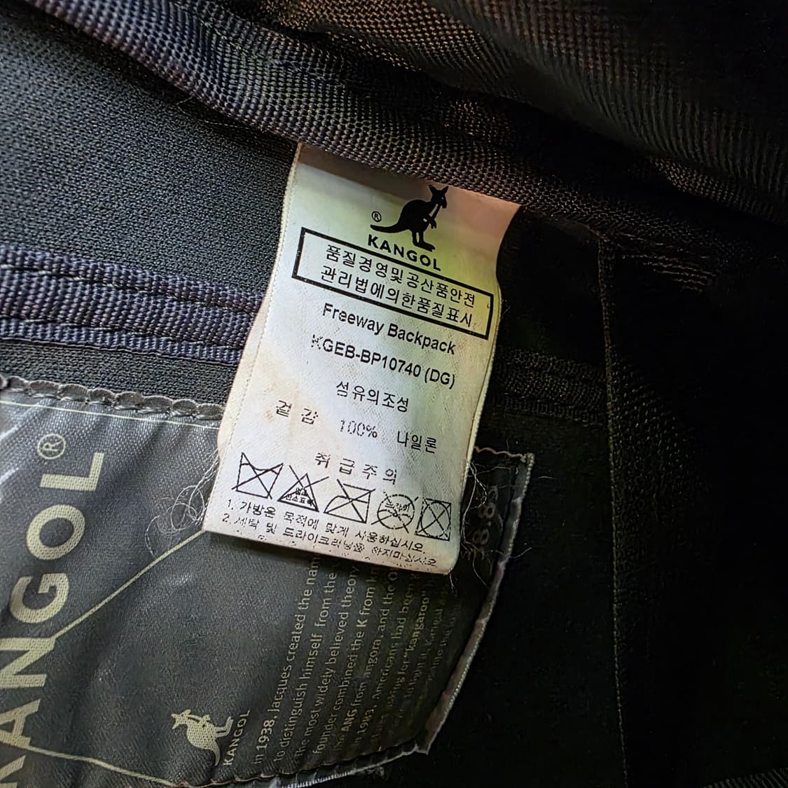 캉골 백팩 상품이미지10