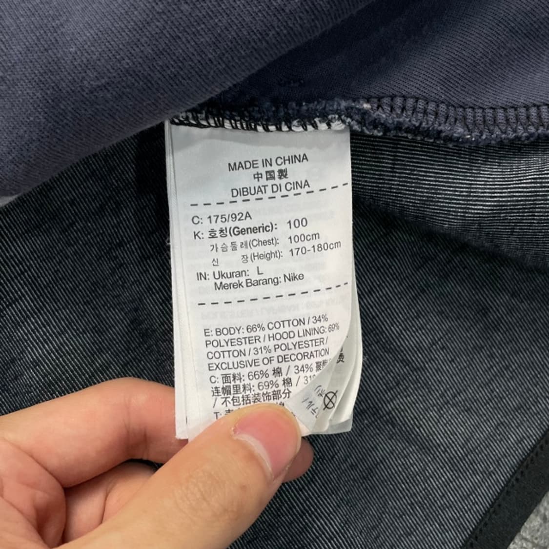 100 나이키 테크팩 후드집업 상품이미지4
