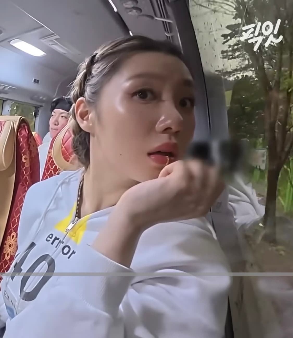 (리정 착용) 그레일즈 에러 404 집 후디 화이트 상품이미지3