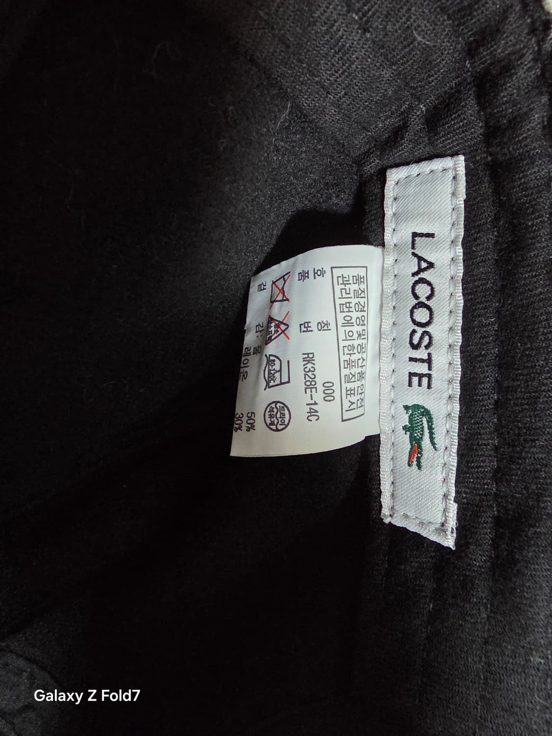 라코스테 울 솔리드 트래퍼 귀달이 모자 상품이미지6