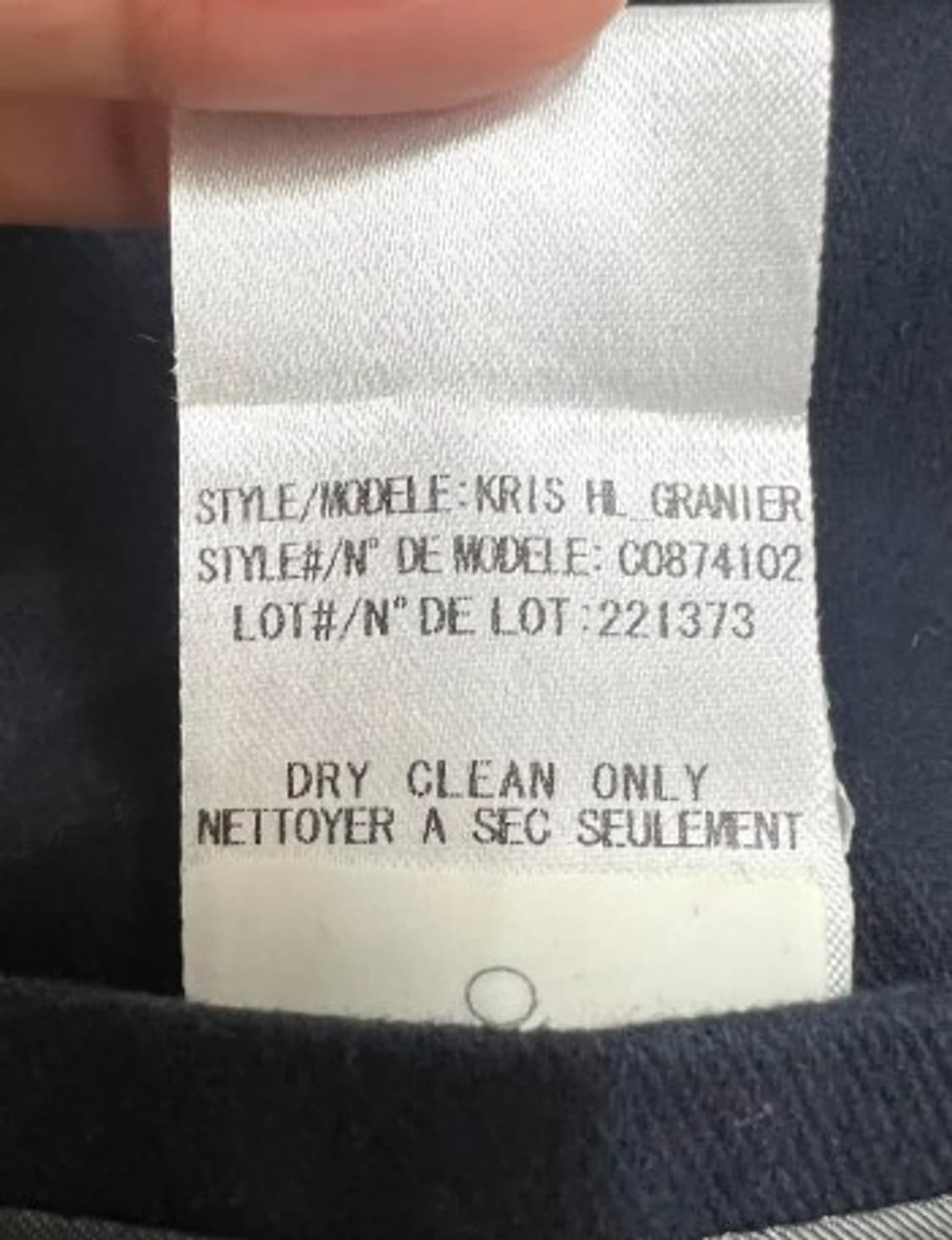 띠어리 남성 네이비울코튼혼방자켓 40 상품이미지6