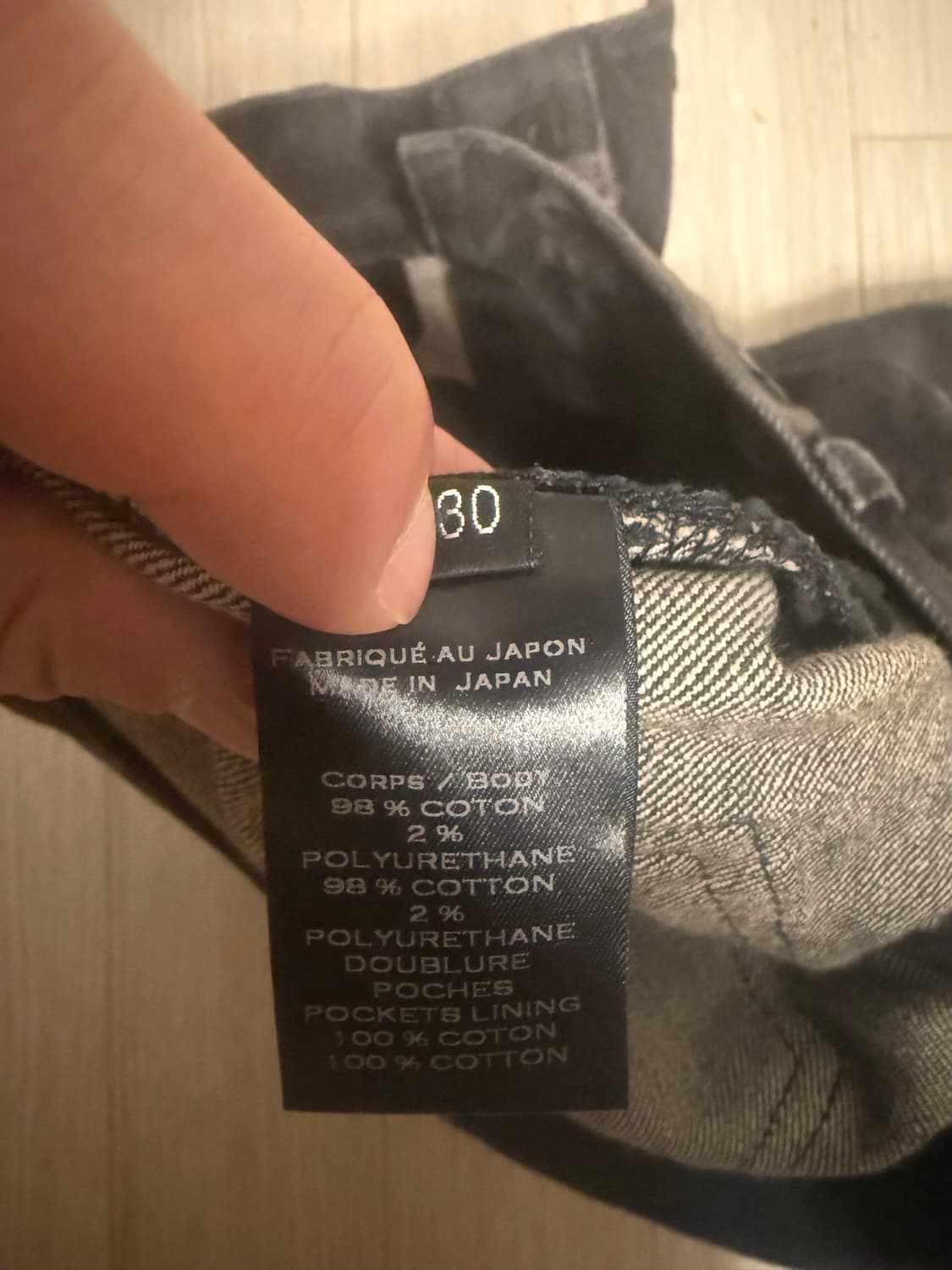 발망(BALMAIN) 바이커 진 상품이미지4