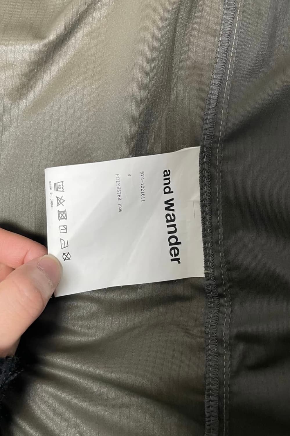 앤드원더 베스트 카키 4 상품이미지4
