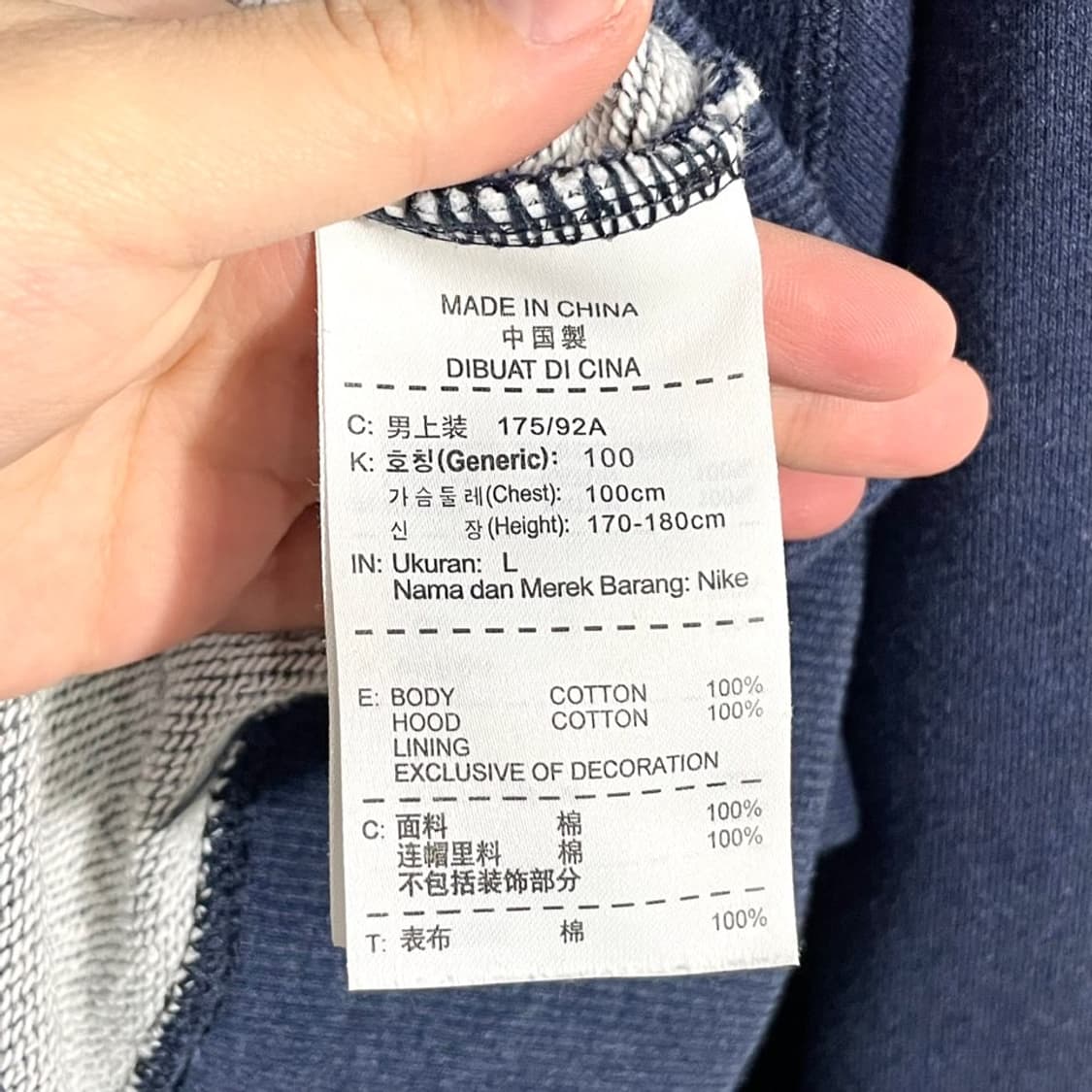 나이키 ATHDPT 자수 후드티 상품이미지7