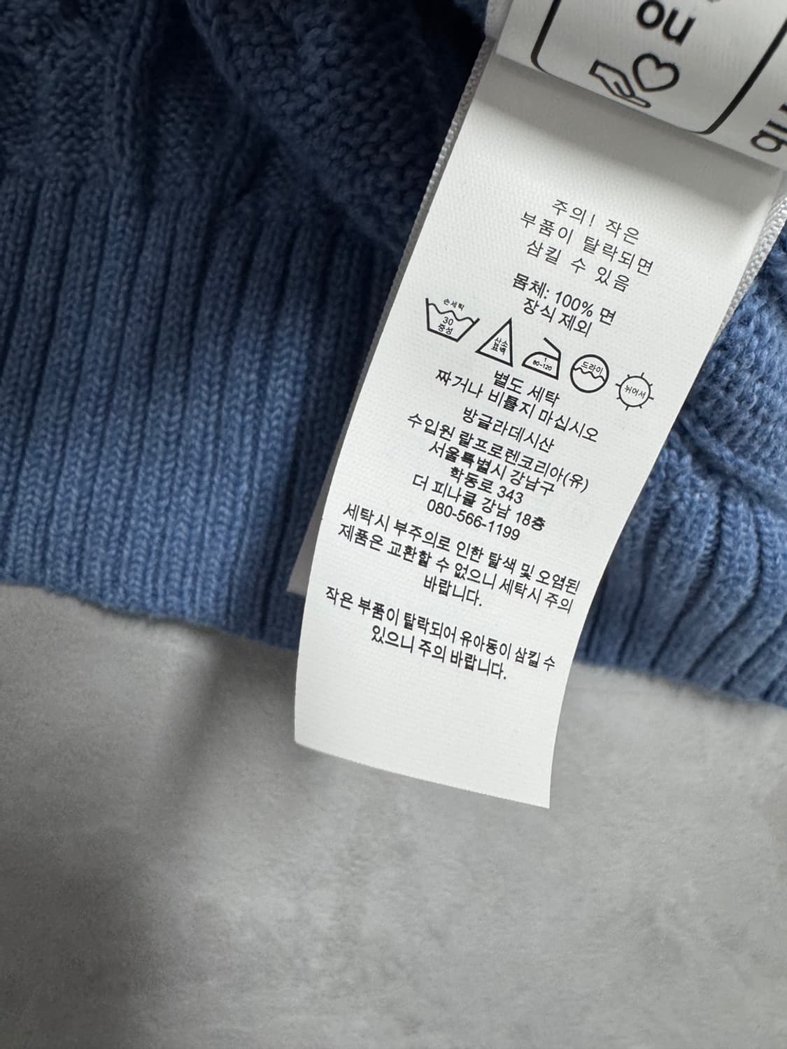 폴로 랄프로렌  상품이미지4