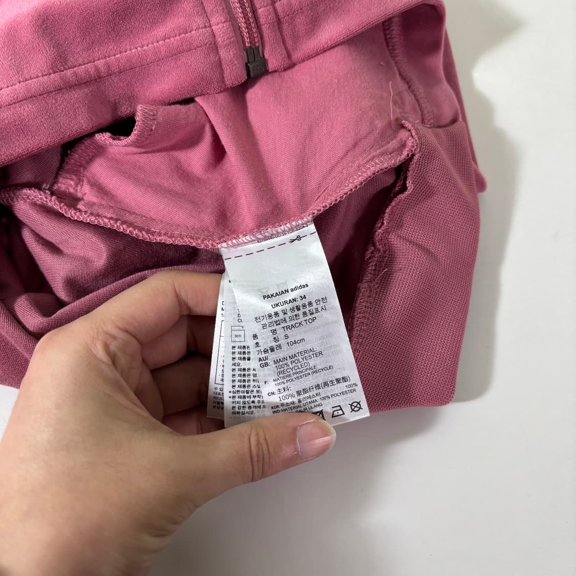 우먼L 아디다스 분홍 벨벳 빅로고 트랙탑 져지 상품이미지6