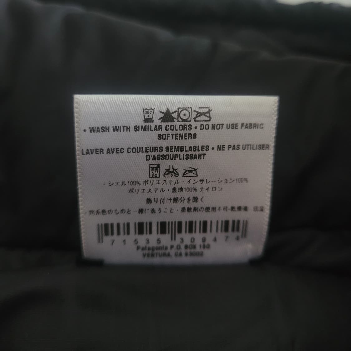 Patagonia 파타고니아 퍼프볼 후드 집업 자켓  상품이미지8