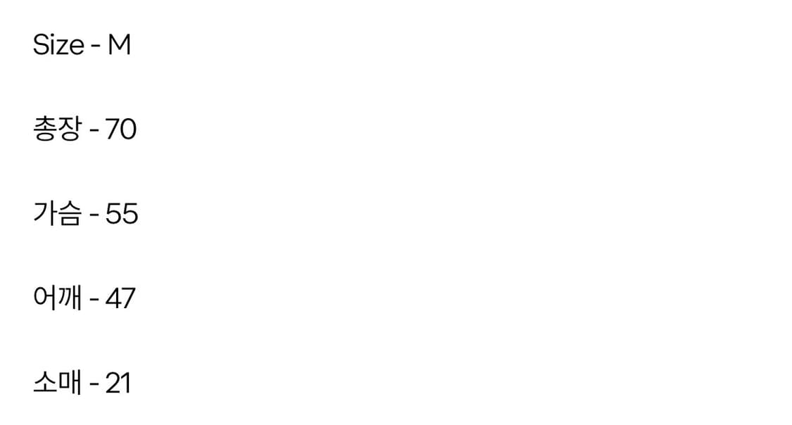 타카히로미야시타 더 솔로이스트 x 뉴에라 티셔츠 (M) 상품이미지6