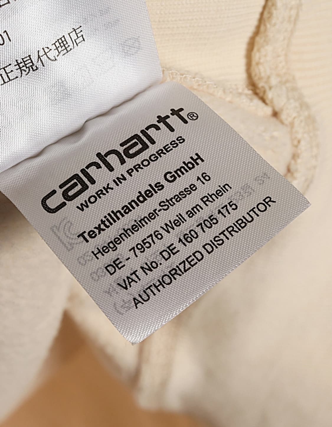 carhartt W.I.P Heavy Sweat Hoodie 상품이미지9