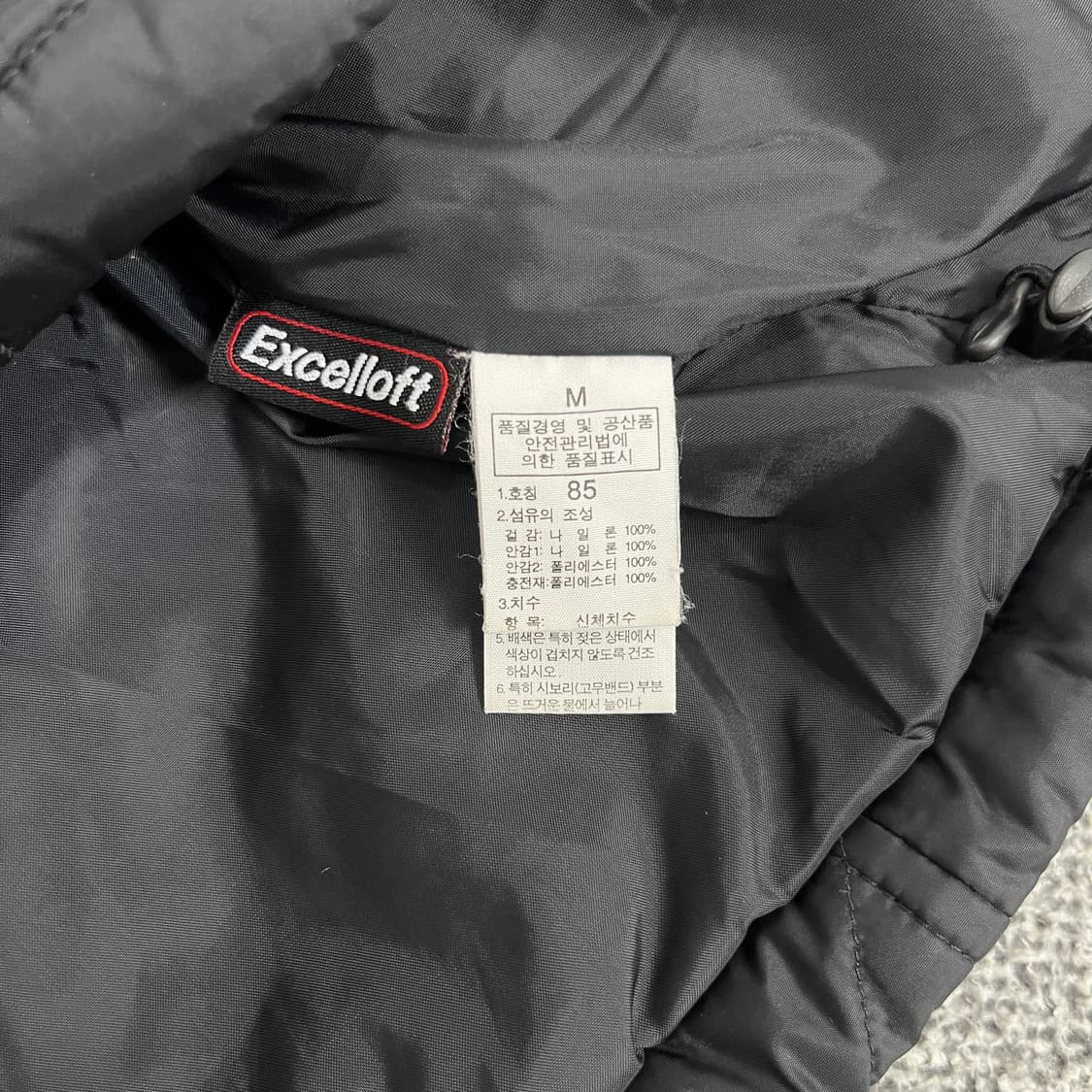 <노스페이스 경량패딩> No.1262 상품이미지8