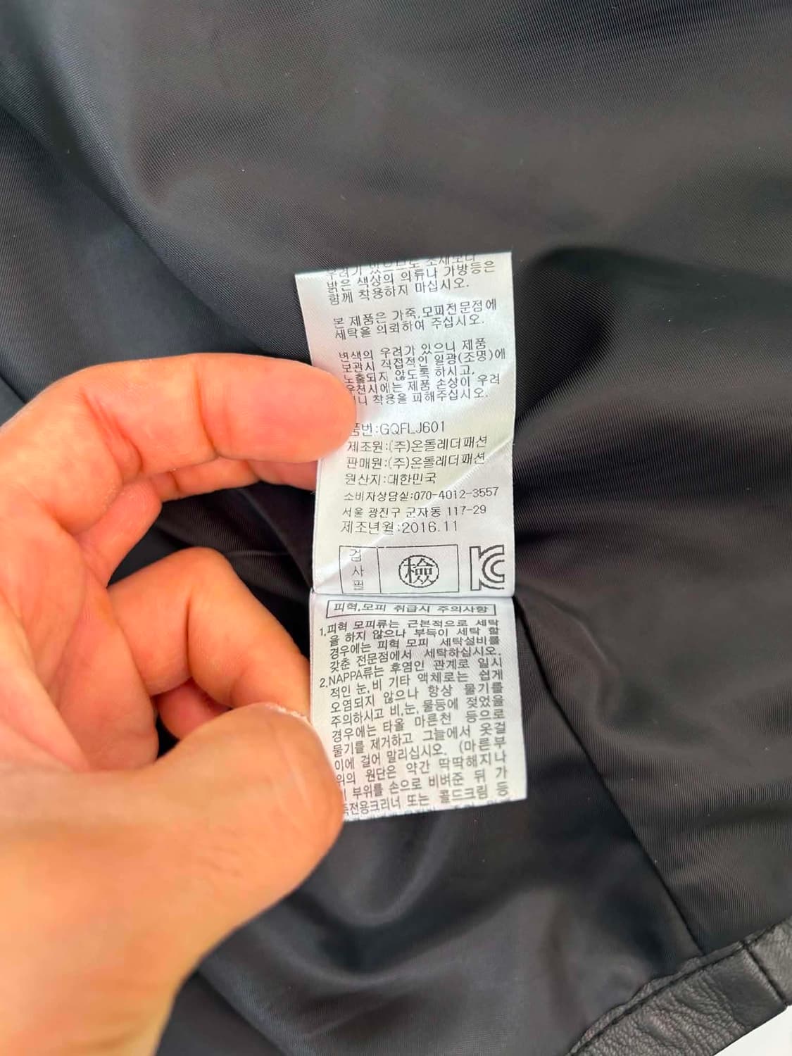 Vintage lambskin 이태리 가죽 라이더 자켓 상품이미지8